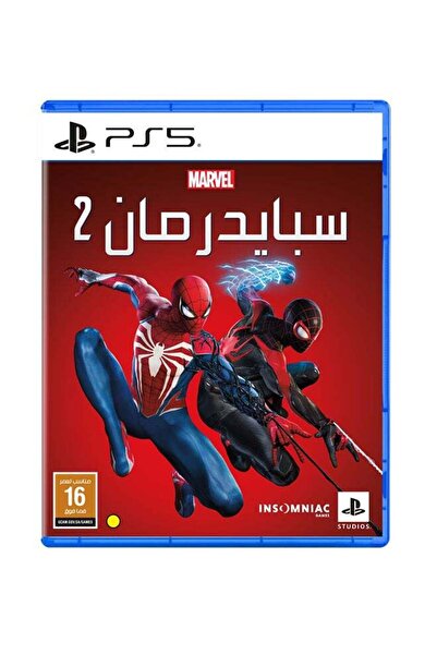 Games سبايدر مان 2 - مارفل ، الإصدار السعودي PS5 - بلايستيشن 5 (PS5)