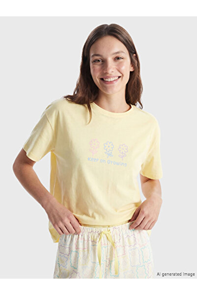 LC Waikiki RMZ GİYİM FARKIYA طقم بيجامة نسائي مطبوع بياقة روبا