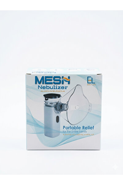 EasyLife جهاز استنشاق شبكي محمول سهل الاستخدام للإغاثة السريعة