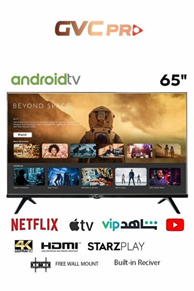 GVC PRO شاشة ذكية مقاس 65 بوصة