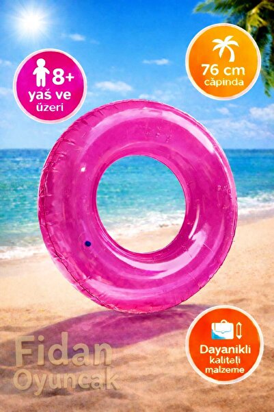 Fidan oyuncak عوامة سباحة بحرية قابلة للنفخ من انتكس، متينة وملونة، مقاس 76 س...