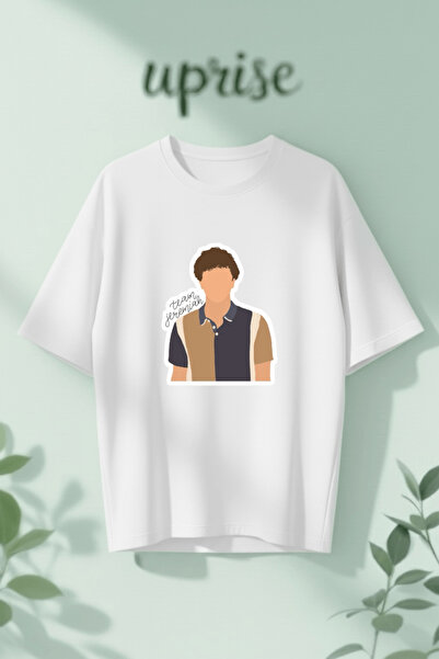 Vordevia Ομάδα Τζερεμία Το Καλοκαίρι που Έγινα Όμορφη Τυπωμένο Βαμβακερό Over...