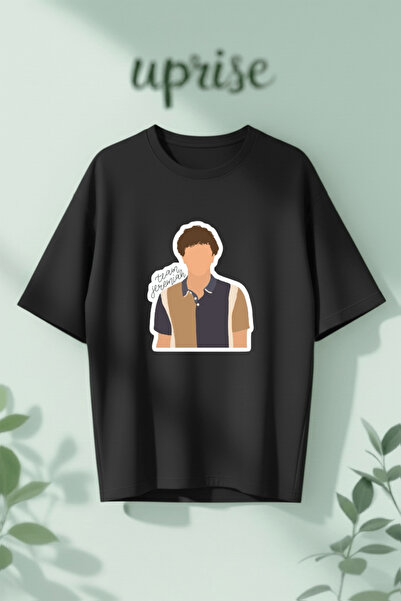 Vordevia Ομάδα Τζερεμία Το Καλοκαίρι που Έγινα Όμορφη Τυπωμένο Βαμβακερό Over...