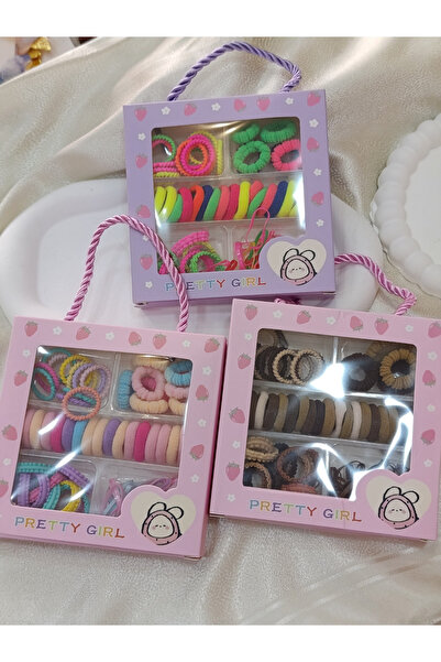 NOT GUILTY Παιδική λαστιχένια αγκράφα σε κουτί με τσάντα 1 συσκευασία