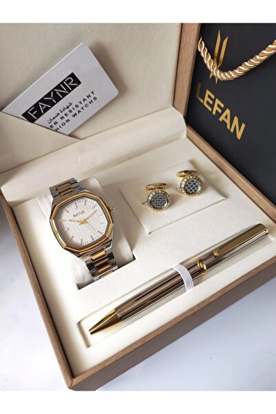 silora Men's Watch Set Finer Integrated Set