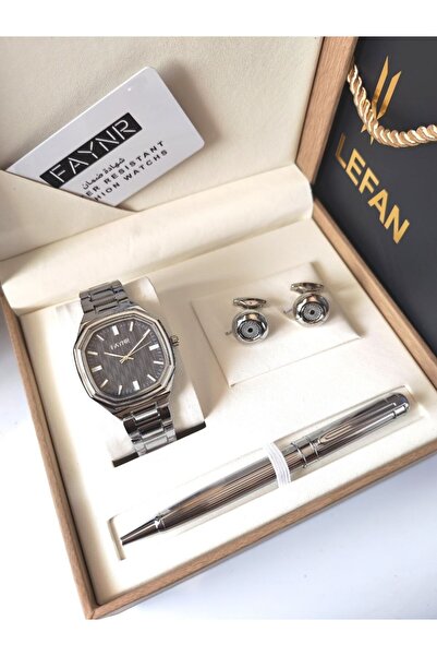 silora Men's Watch Set Finer Integrated Set