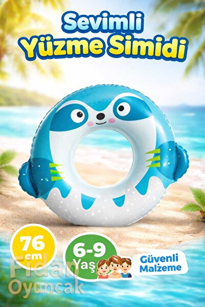 Fidan oyuncak عوامة سباحة للأطفال على شكل حيوانات لطيفة مقاس 76 سم |   6-9 سن...