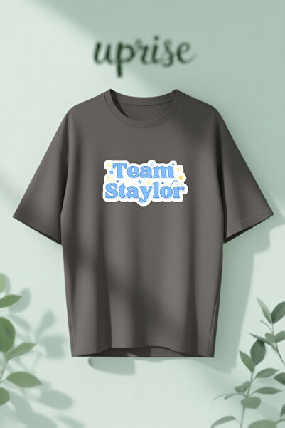 Vordevia Ομάδα Στέιλορ Στίβεν Τέιλορ Το Καλοκαίρι που Έγινα Όμορφη Τυπωμένο Β...