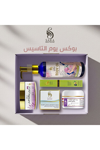 F4A Founding Day Box