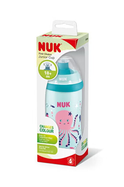 Nuk زجاجة تدريب مع فوهة سحب ودفع (Push-Pull) فيرست تشويس للاطفال اكبر من 18 شهراً، مضادة للتسرب.