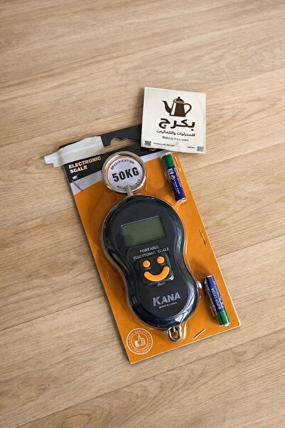 bakraj Electronic Hanging Scale 50 kg