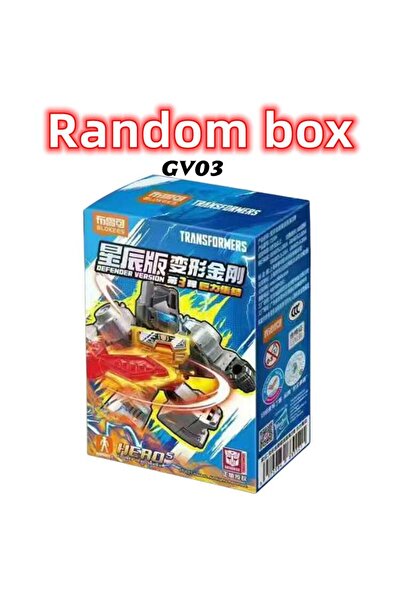 Choice16 GV03-1PCS جديد بلوكيز ترانسفورمرز الإصدار 7 ميجاترون أوبتيموس برايم ...