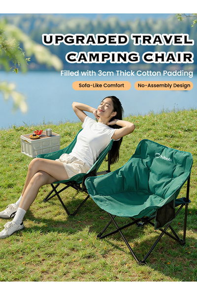 hibobi 2PCS Outdoor Folding Camping Chair, Portable Travel Chair 150KG Load C...