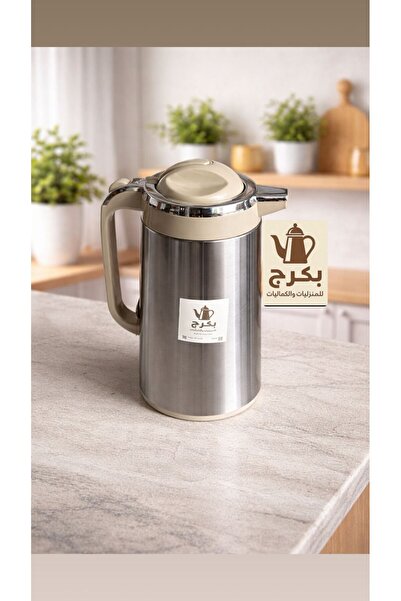 bakraj ثلاجة ترمس شاي استيل سعة 1.6 لتر بجودة عالية فاخرة