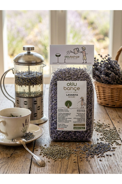 Otlu Bahçe شاي اللافندر، شاي اللافندر 50 جرام