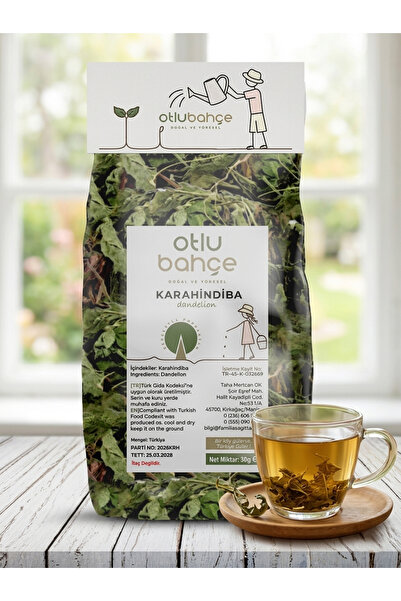 Otlu Bahçe زهرة الهندباء، الهندباء البرية، راديكا 30 جرام