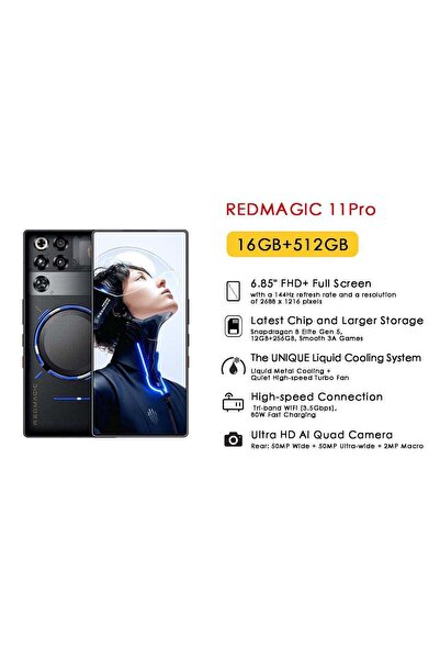 REDMAGIC 11 برو دوال نايت فريز 16 جيجابايت رام 512 جيجابايت 5G - النسخة الدولية
