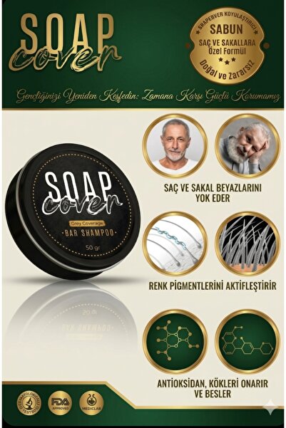 BEAUTY THE WORLD Mucize Saç ve Sakal Beyazlık Giderici 50gr