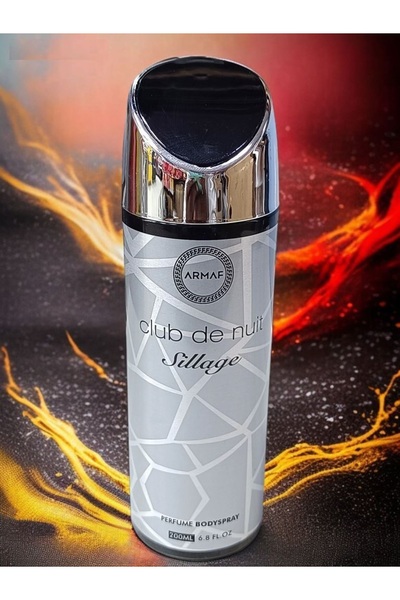 Armaf CDN SILAGE DEO 200ML