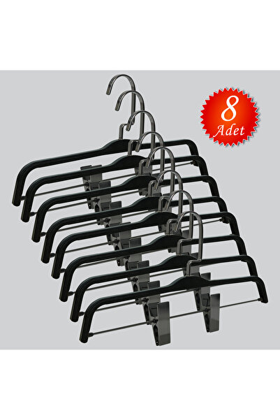 NYN شماعات بناطيل خشبية (خطاف نيكل أسود) 8 قطع