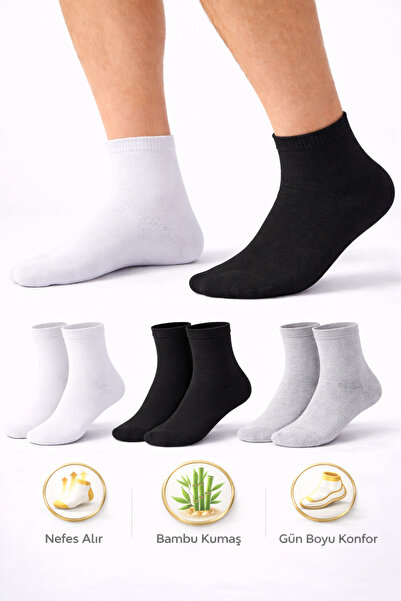 Ducks Socks Ανδρικές κοντές κάλτσες από μπαμπού, 3 τεμαχίων, χωρίς ραφές, κατ...