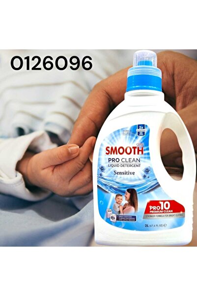 Care Plus CM186 SMOOTH LIQUID DETERGENT 2LTR BABY SENSITIVE
