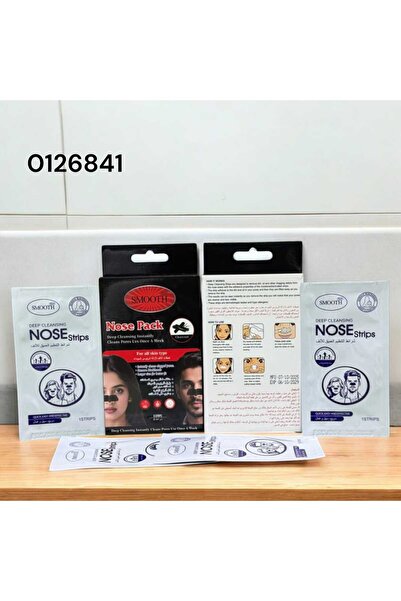 Feah Smooth SMOOTH NOSE STRIPS-CHARCOAL