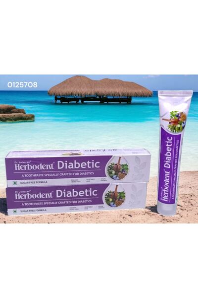 Herbodent معجون لمرضى السكري 100 جرام