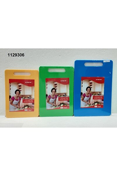 Supreme PE COLOR CUTTING BOARD 1.0CM 3PC/SET(404043-12)