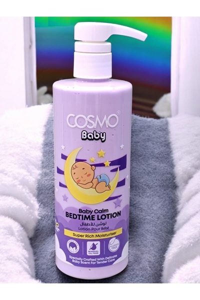 Cosmo لوشن الجسم للأطفال بالكولونيا 500 مل