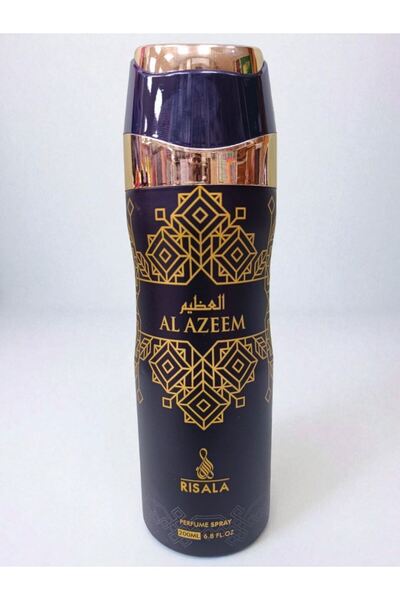 Risala مزيل عرق أزييم سيريز 200 مل