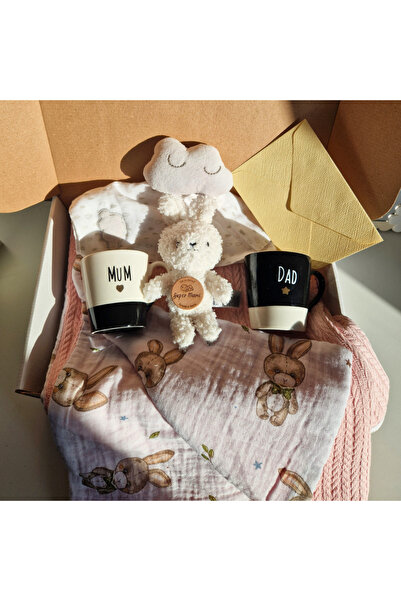 Miraboo Πολυτελές δώρο σε λευκό κουτί για νεογέννητο και γονείς, κέρμα αποφάσ...