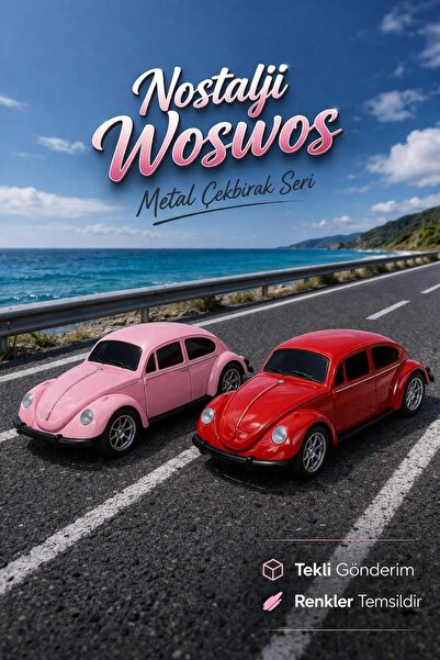 hak-iş oyuncak سيارة ميتال تشيك براك نوستالجي ووسوس 18 سم - شحن فردي