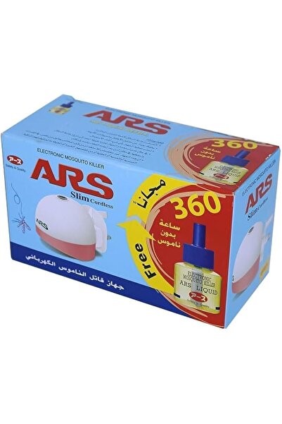 Generic جهاز طارد البعوض الكهربائي من آرس مع سائل قابل للاستبدال