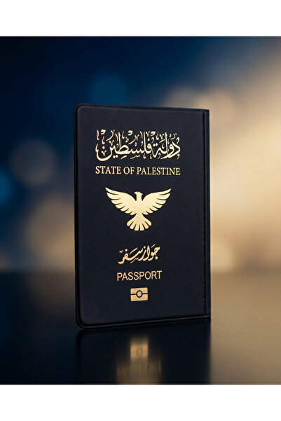 Zaytoon غطاء جواز سفر فلسطين - واقي جواز سفر أسود مطبوع باللون الذهبي