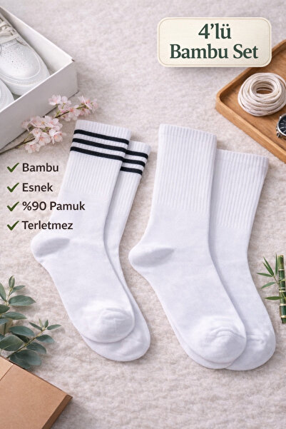 Store 4’lü Logolu Bambu Pamuk Çorap – Çizgili & Düz Karışık – Unisex – Esnek ...