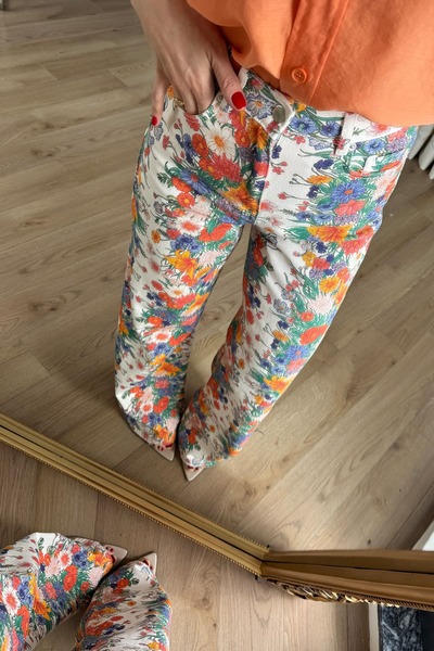 Sue Store Beige Floral High Waist Jeans