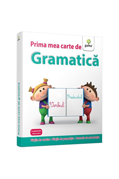 Gama My first grammar book
