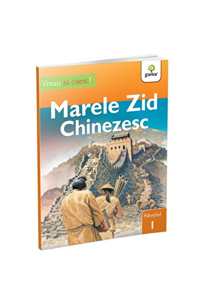 Gama The Great Wall - I want to read! Level 1