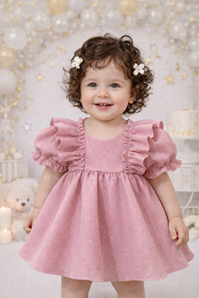 Dany Kids Fashion Ροζ της πούδρας φόρεμα