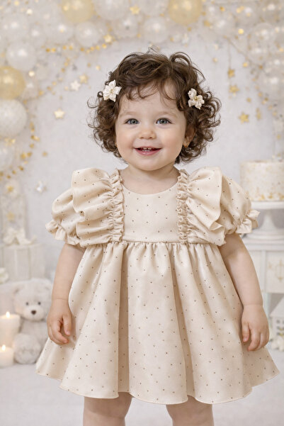 Dany Kids Fashion Μπεζ φόρεμα με γυαλιστερές λεπτομέρειες