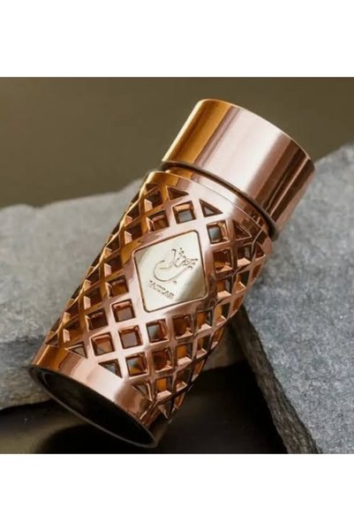 Ard Al Zaafran Parfum arabesc Jazzab Gold 100ml femei