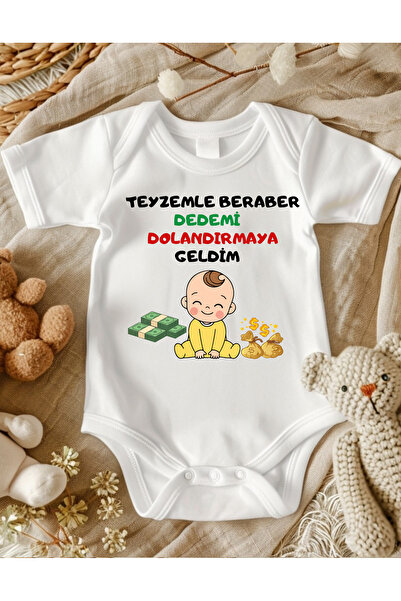 lupi Auntie Grandpa Fun Texts Baby Bodysuit 100% Cotton