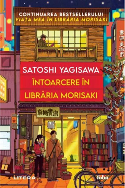 Litera Înapoi la Librăria Morisaki