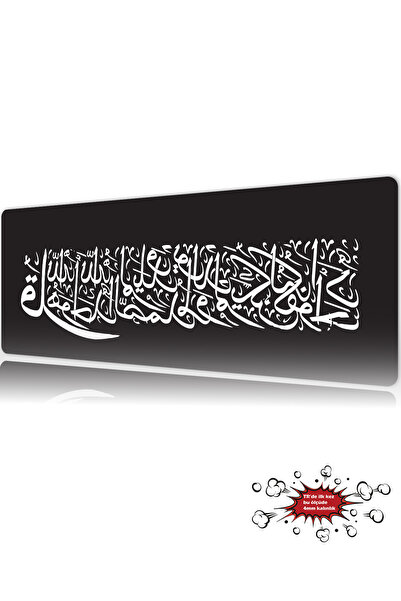 urzuva Kelime-i Şehadet Gaming Oyuncu XL Mouse Pad Mousepad 90X40 cm 3Mm Diki...