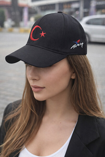 POYRAZ Бродирана шапка с флаг на Ататюрк