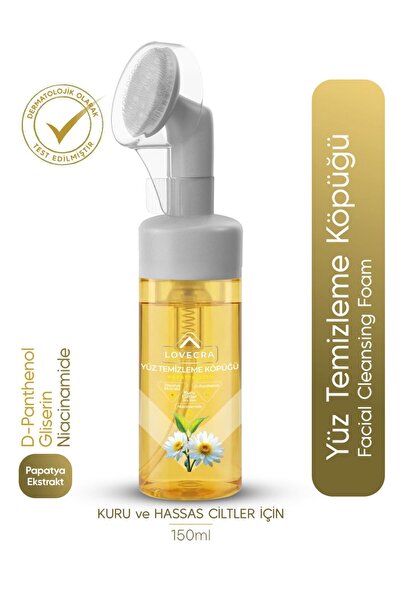 LOVECRA باباتيا رغوة تنظيف الوجه، منظف المسام، يدعم الدورة الدموية، 150 مل