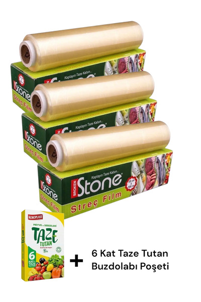 KMS HOME Broken Stone 300 Meter Stretch Film 8 Micron 30 cm X 300 Meters