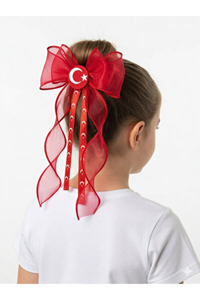 Kidsmadamiko 23 Απριλίου-19 Μαΐου Κόκκινη σατέν αγκράφα με υπογραφή Ατατούρκ ...