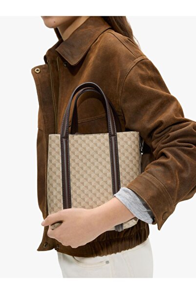 PARFOIS Kadın Basklı Tote Çanta